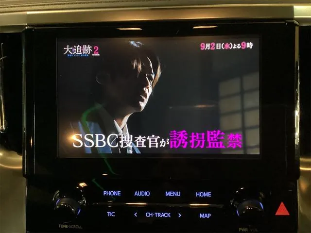 Toyota Alphard 2022 photo 5