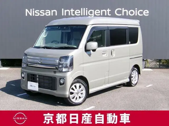 Nissan Clipper Rio