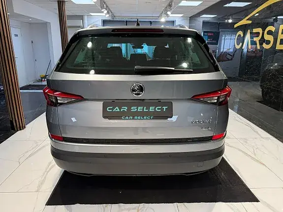 Skoda Kodiaq 2017 photo 4