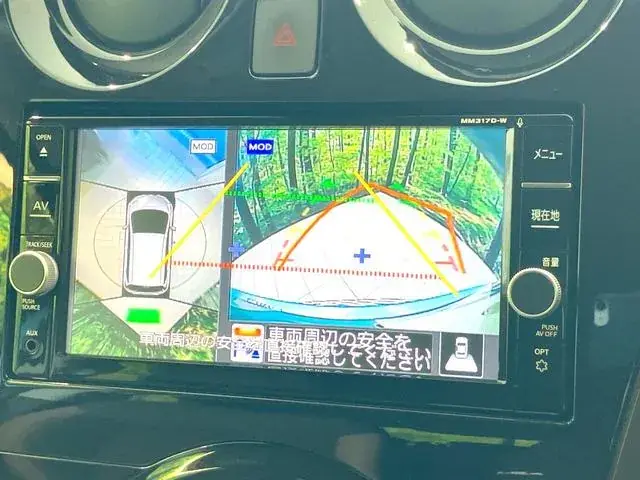 Nissan Note 2018 photo 4