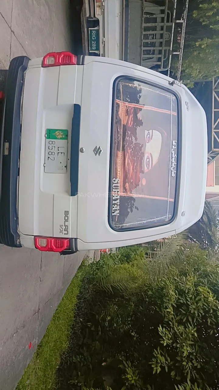 Suzuki Bolan