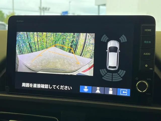 Honda Hr-V 2026 photo 3