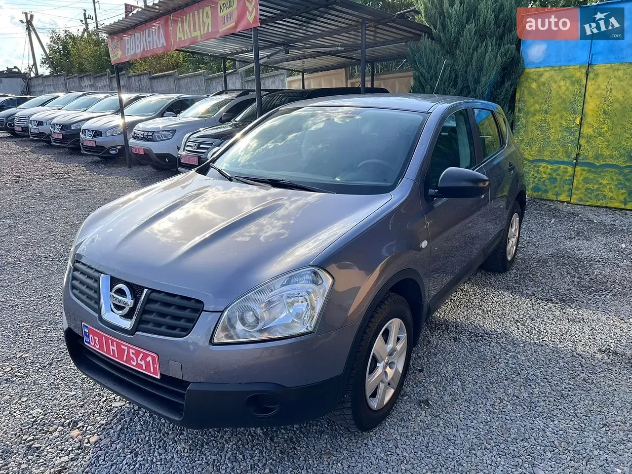 Nissan Qashqai 2008 photo 2