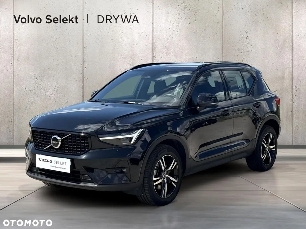 Volvo Xc 40