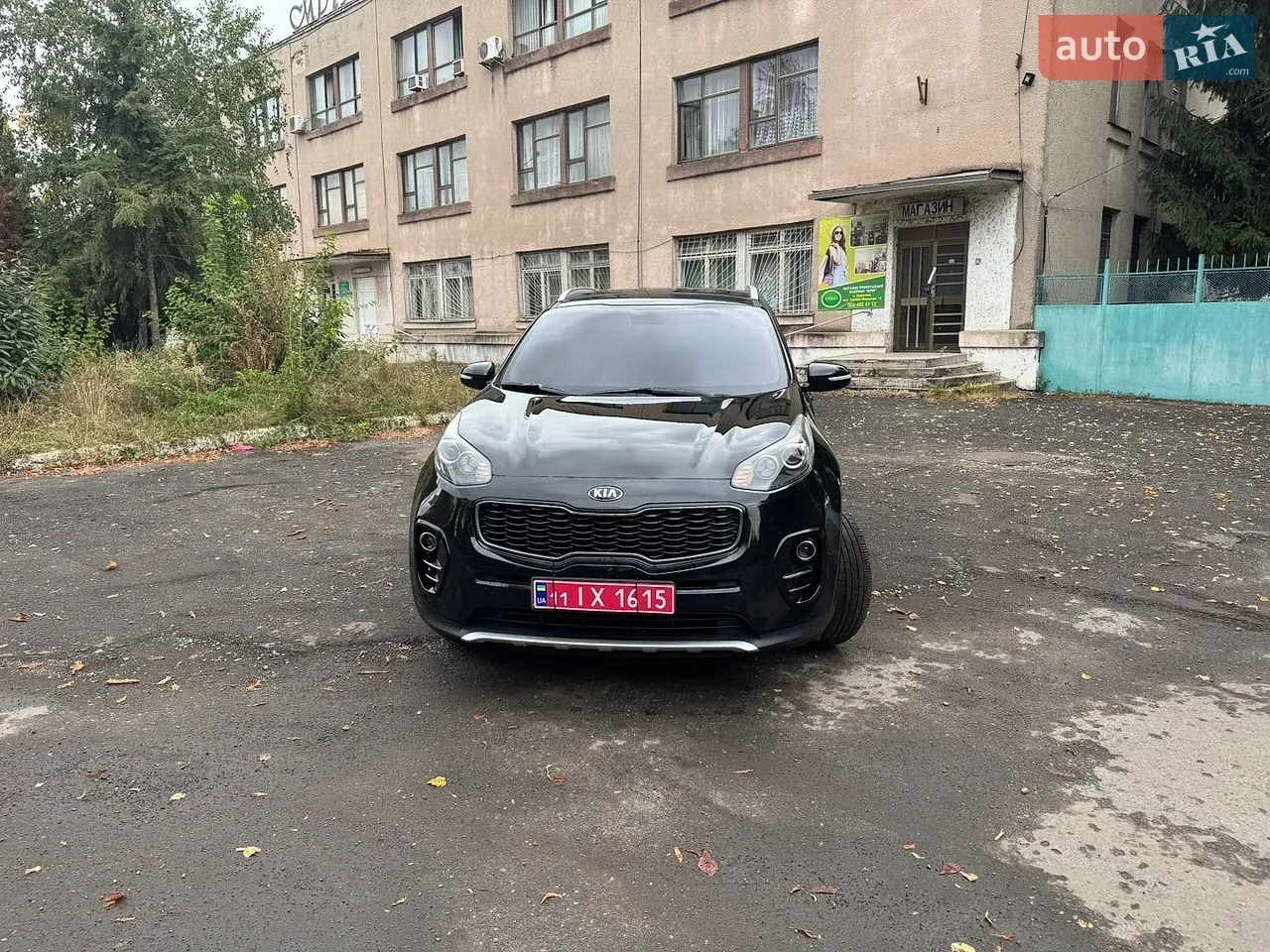 Kia Sportage