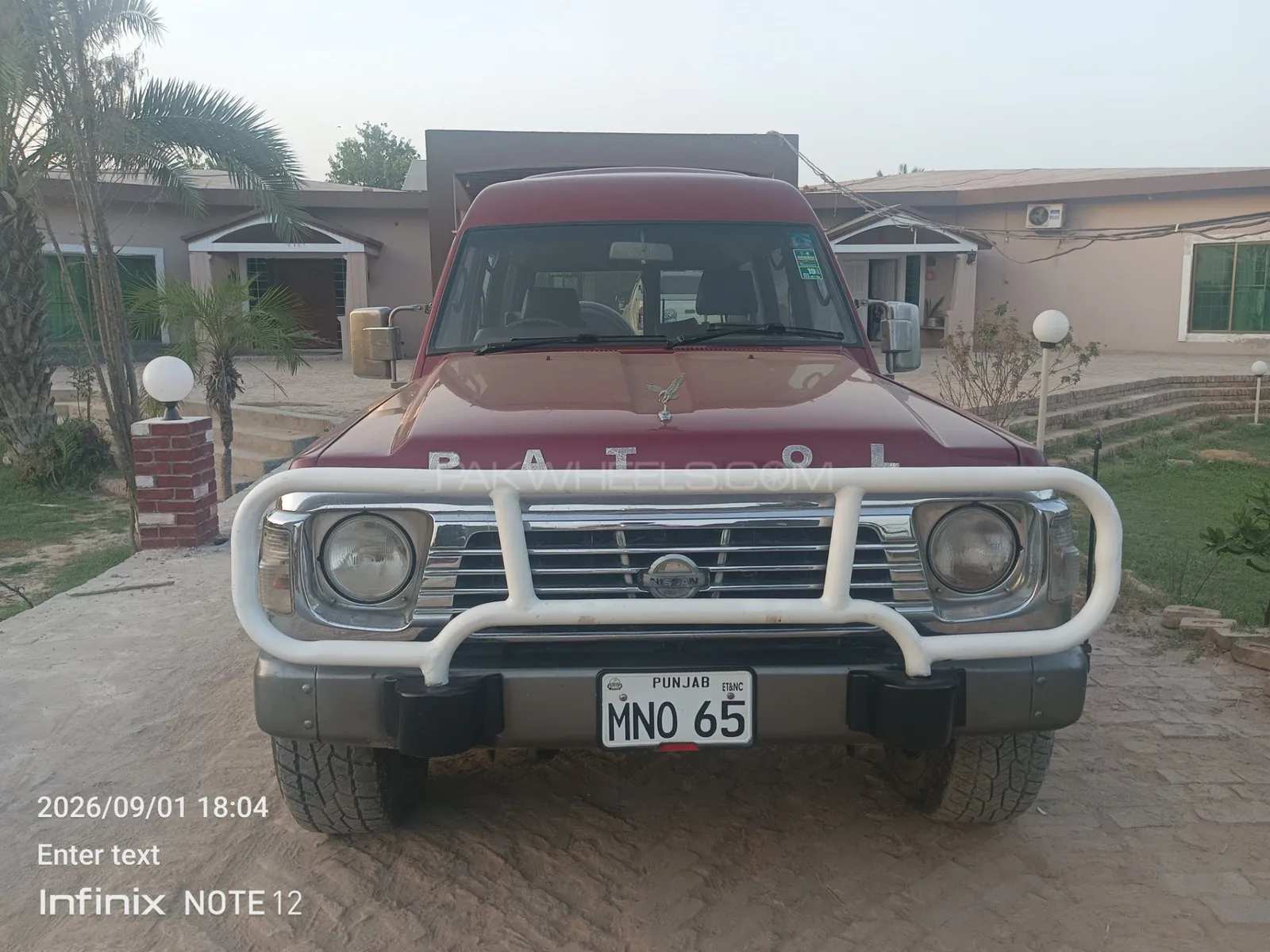 Nissan Patrol