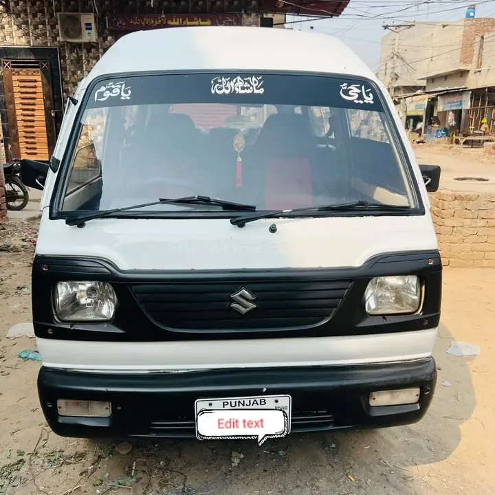 Suzuki Bolan