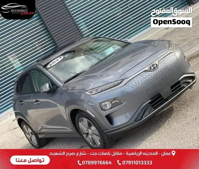 Hyundai Kona 2021 photo 4