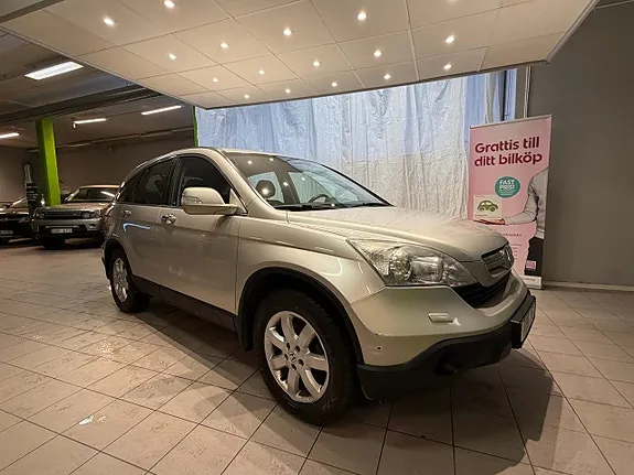 Honda Cr-V 2007 photo 4