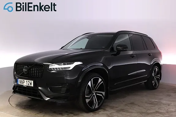 Volvo Xc90 2025 photo 4