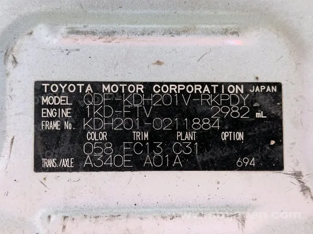 Toyota Regius Ace 2017 photo 5