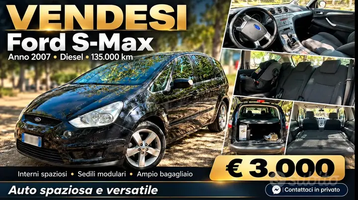 Ford S-Max