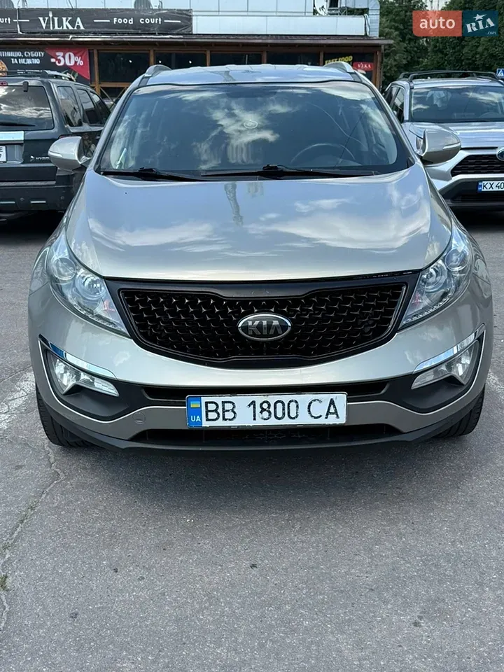 Kia Sportage