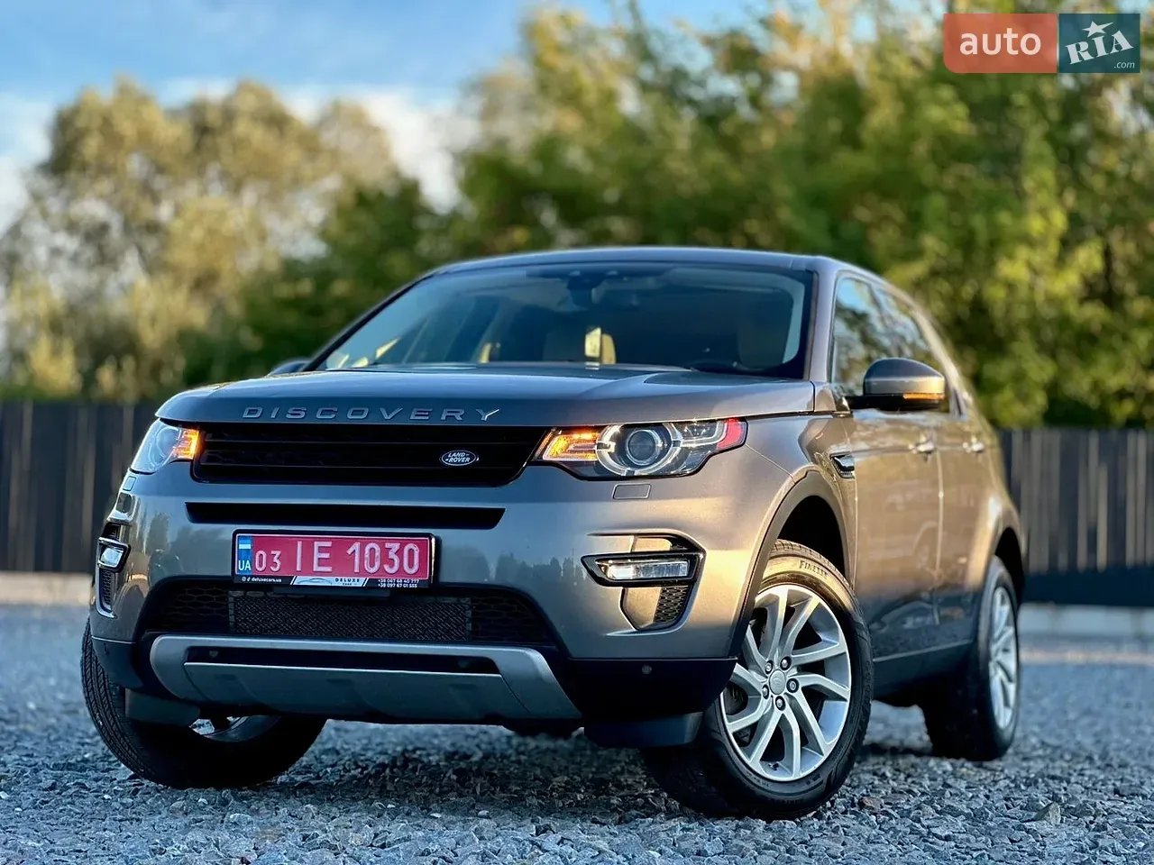 Land Rover Discovery Sport
