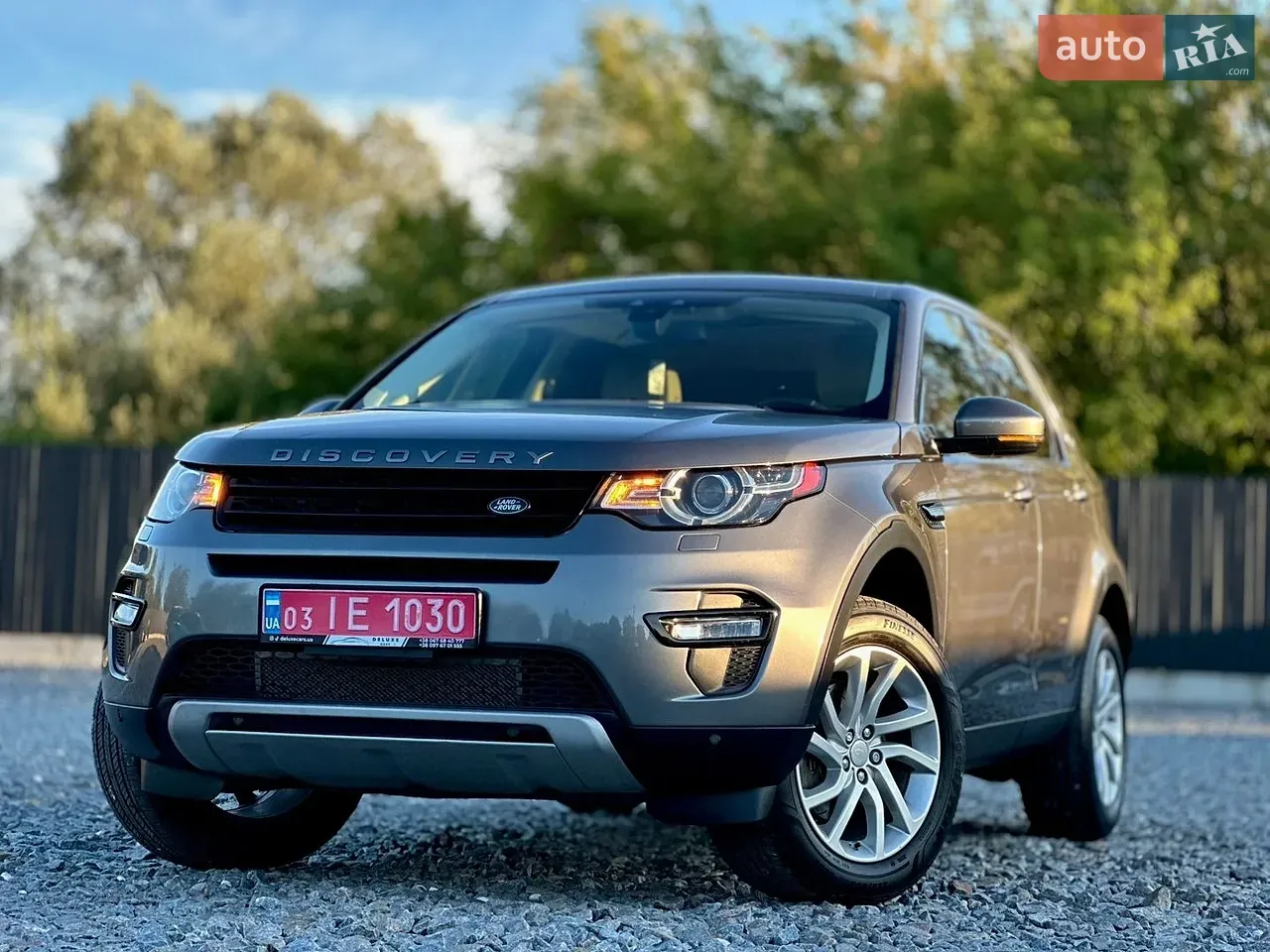 Land Rover Discovery Sport 2016 photo 5