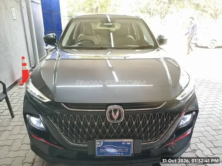 Changan Oshan X7