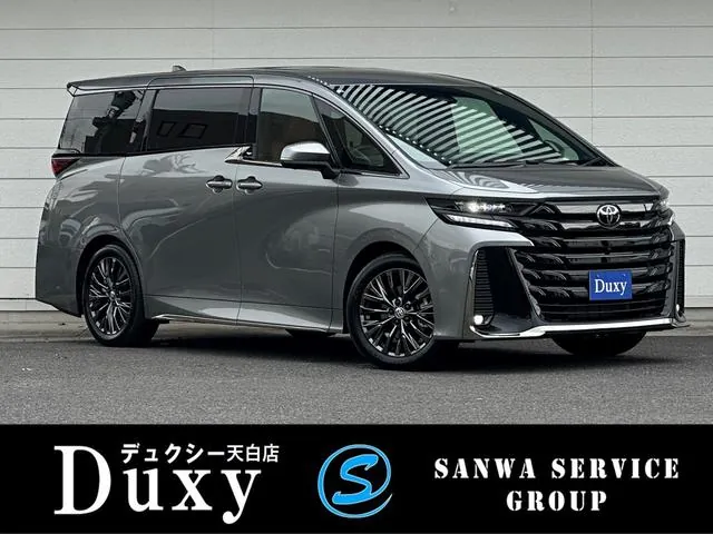 Toyota Verfasia Hybrid Z