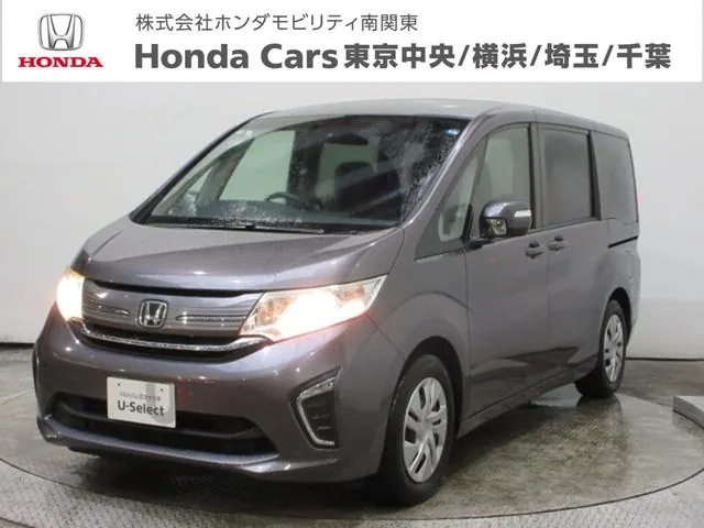 Honda Stepwagen G