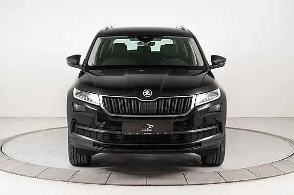 Skoda Kodiaq 2021 photo 4