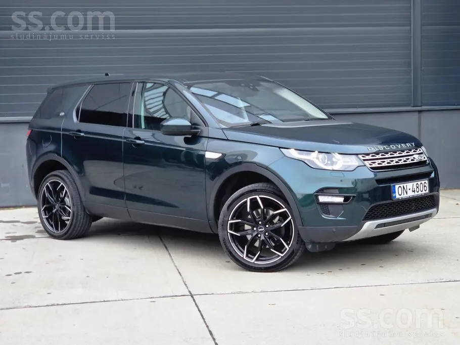 Land Rover Discovery Sport 2016 photo 4