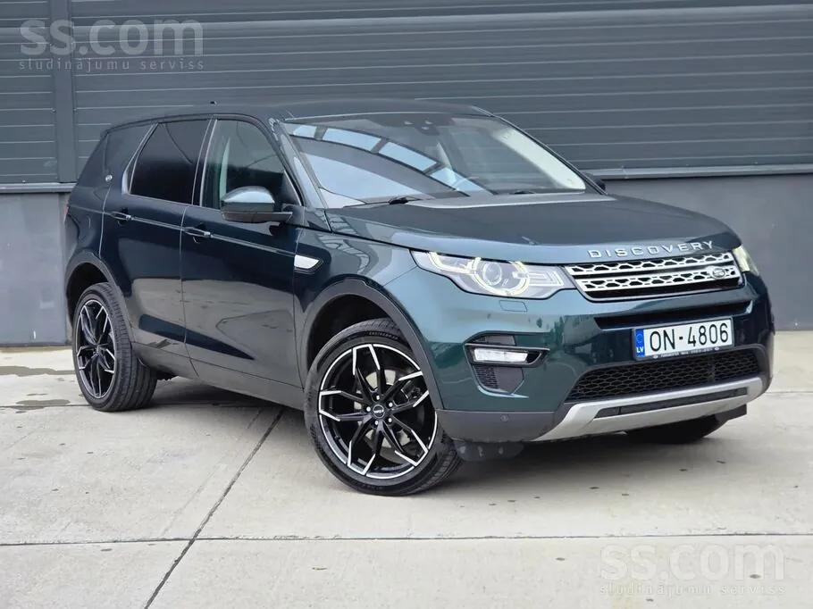 Land Rover Discovery Sport 2016 photo 3