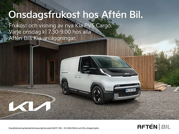 Kia Pv5 2026 photo 2