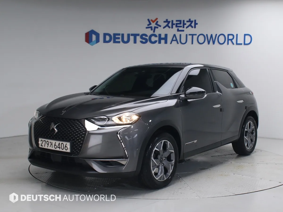 Citroen Ds3 Crossback
