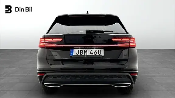 Skoda Kodiaq 2026 photo 5
