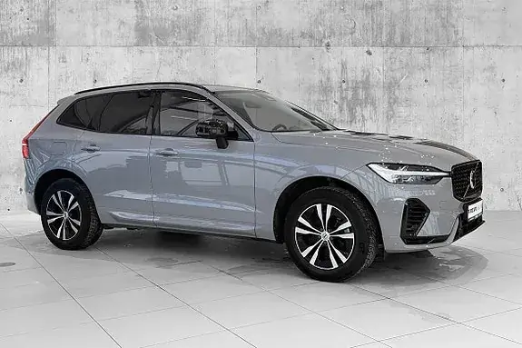 Volvo Xc60 2024 photo 5