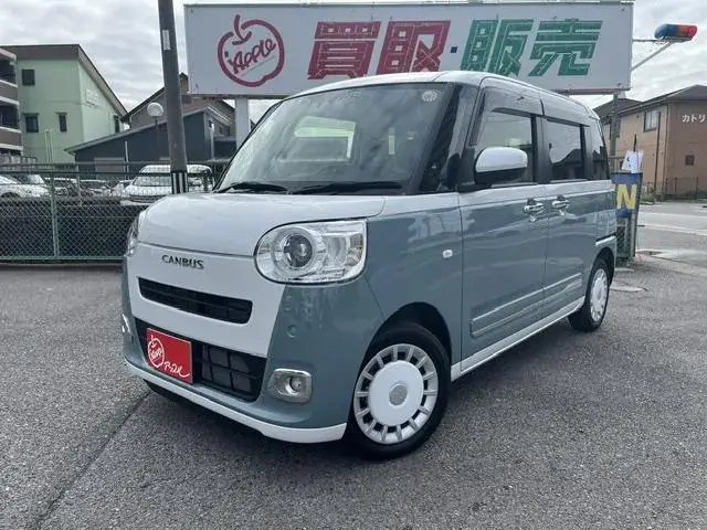 Daihatsu Mouve Canvas Stripe Turbo