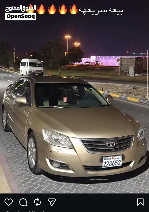 Toyota Aurion 2007 photo 5