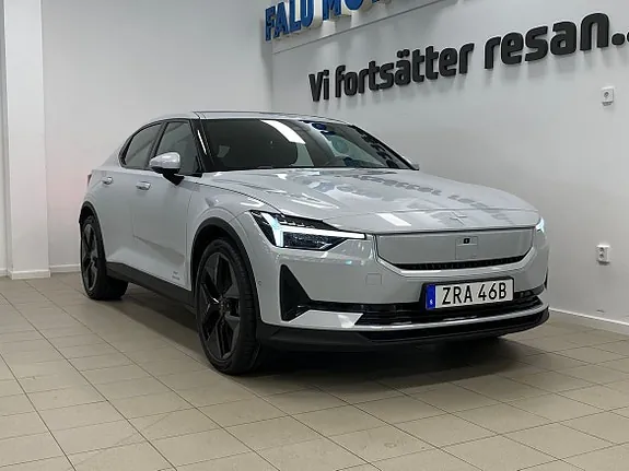 Polestar 2 2024 photo 2