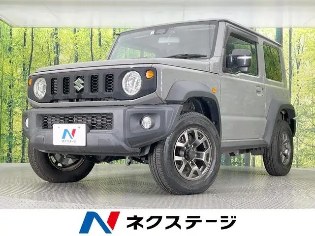 Suzuki Jimny Sierra