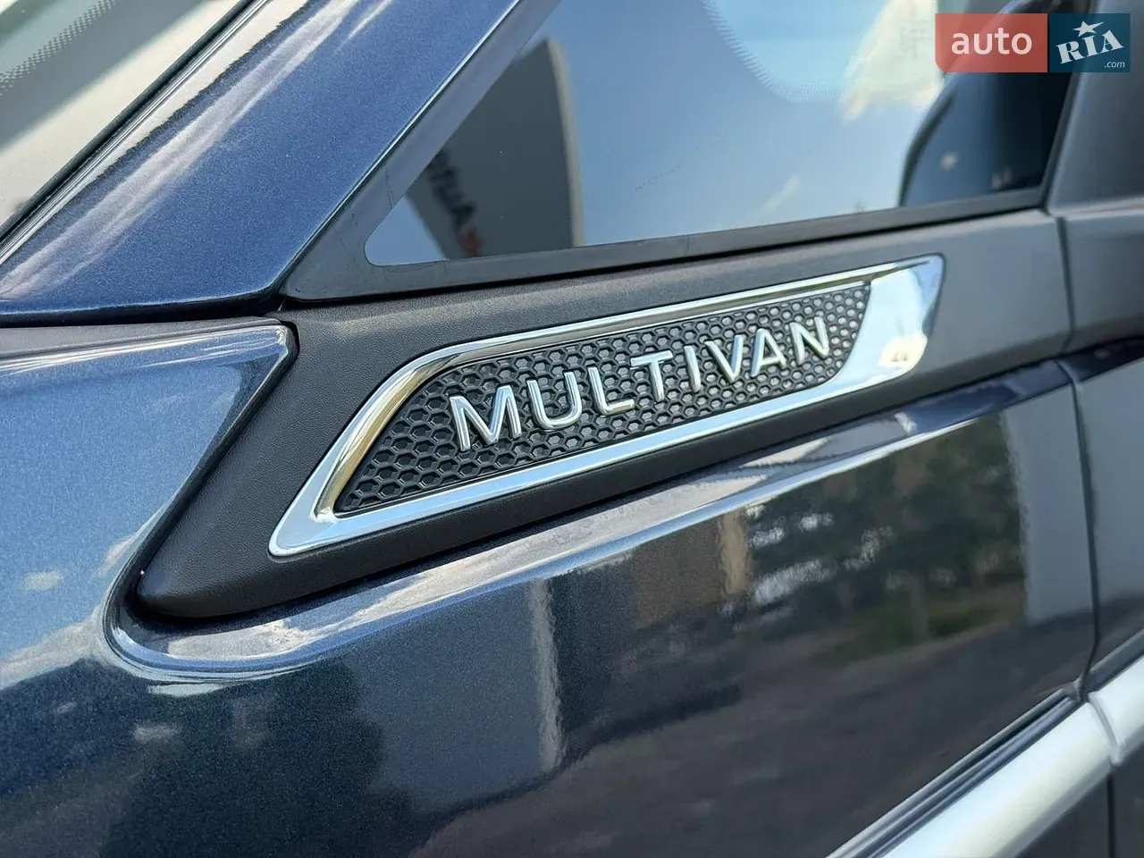 Volkswagen Multivan 2025 photo 3