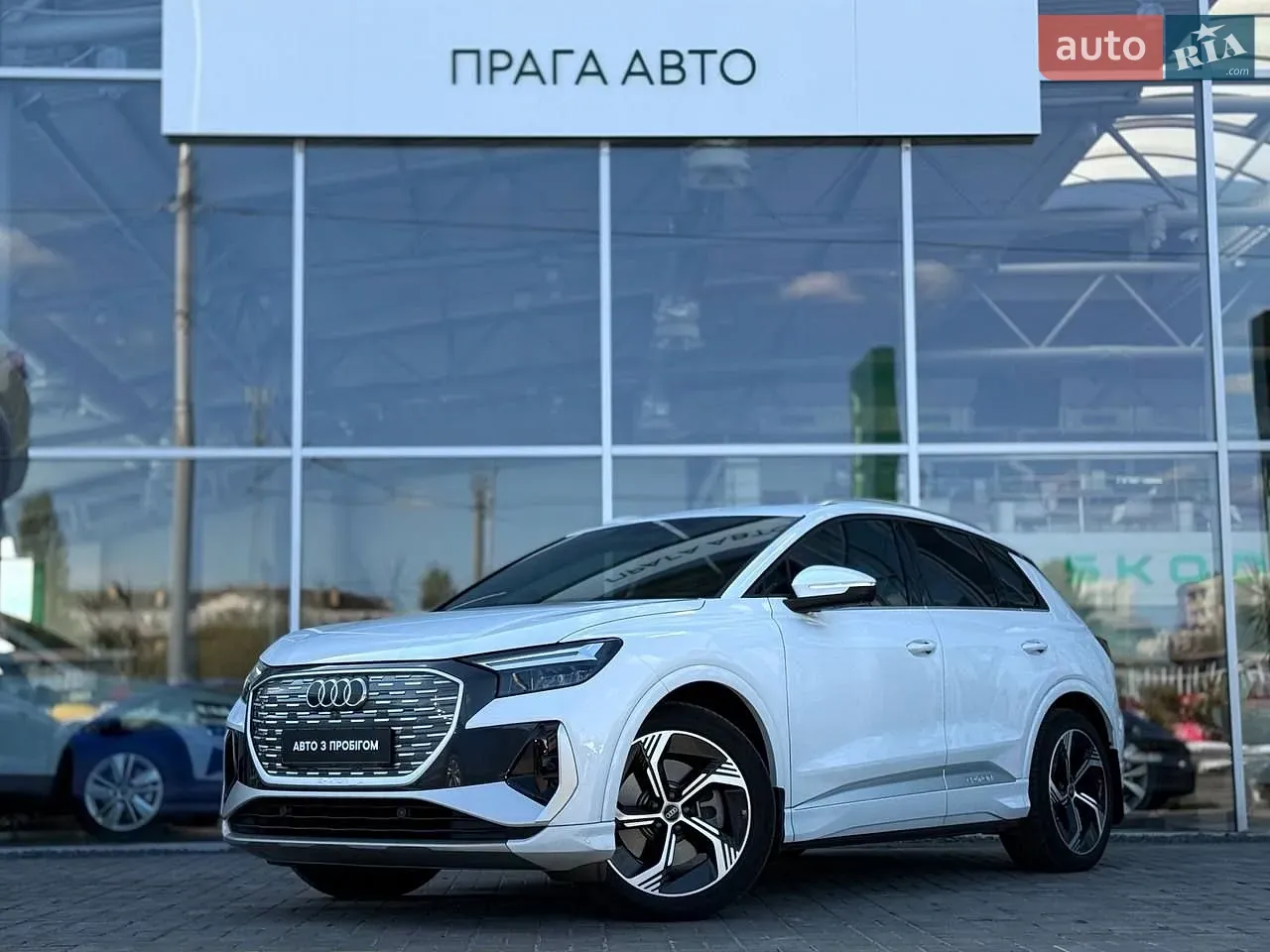 Audi Q4 E-Tron