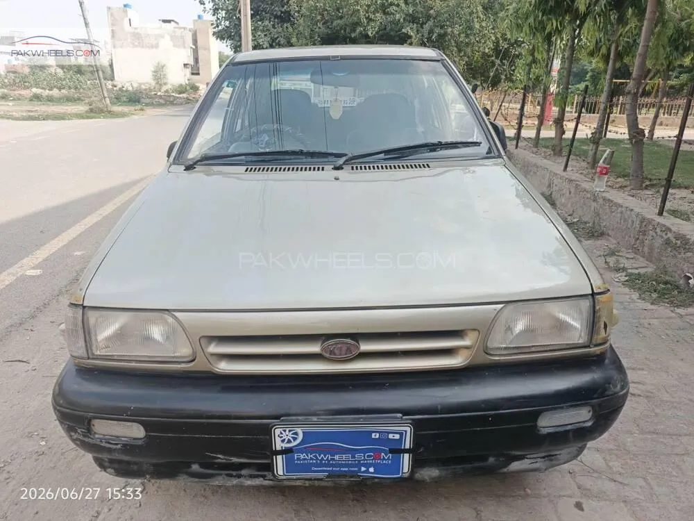 Kia Classic