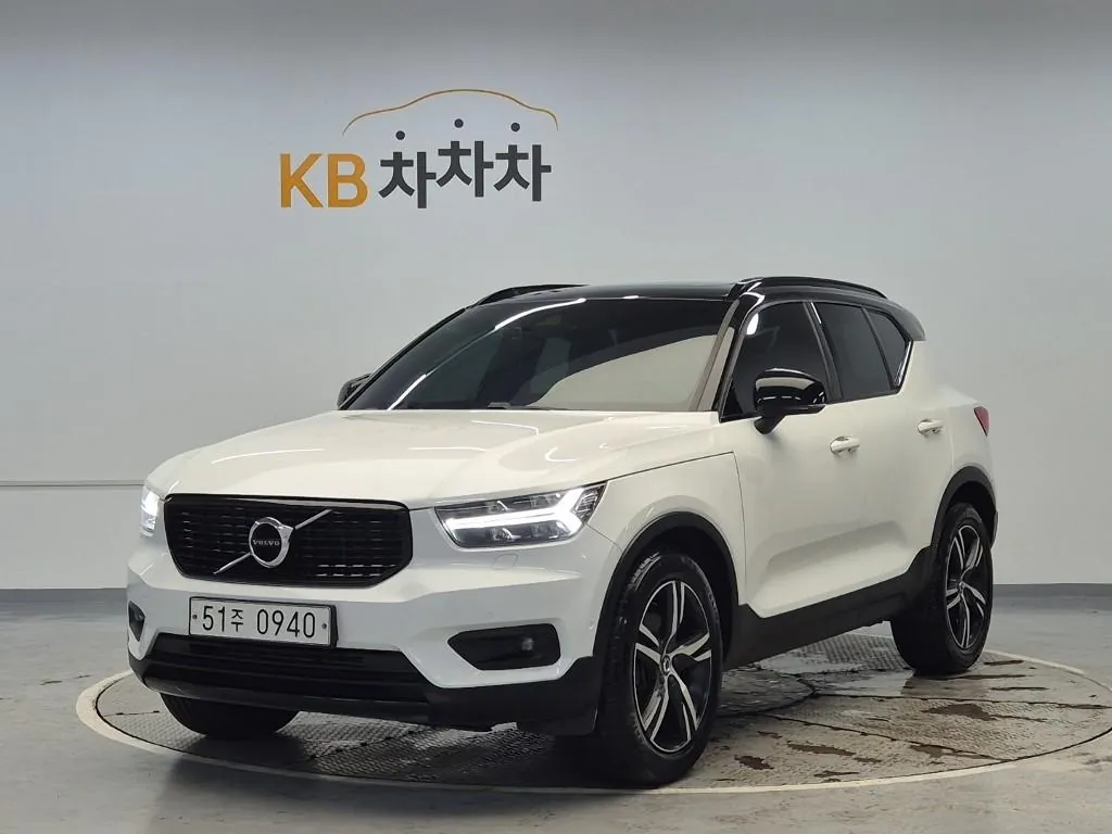 Volvo Xc40
