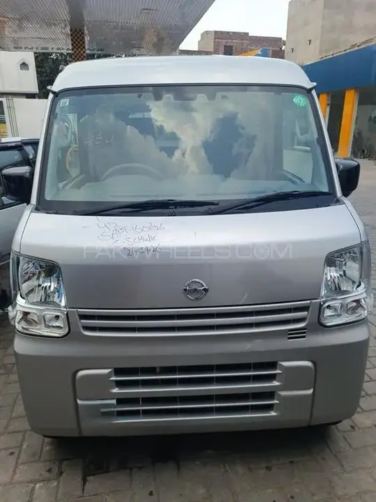 Nissan Clipper