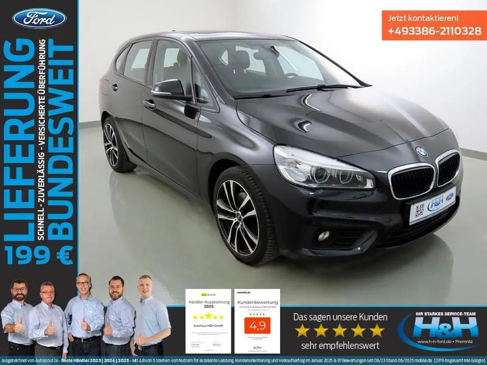 BMW 2 Active Tourer
