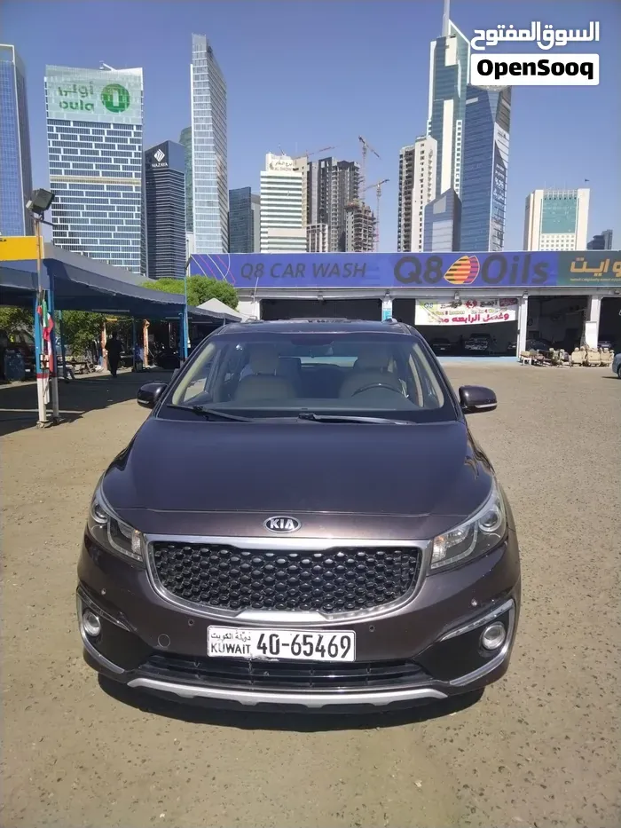 Kia Carnival