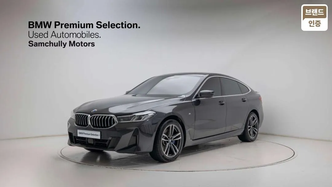 BMW 6 Series Gt