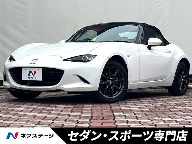 Mitsubishi Lourd Star