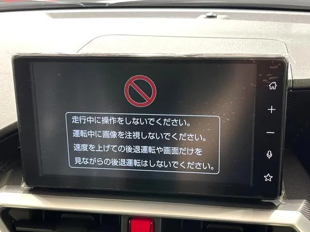 Toyota Rize Z 2026 photo 3