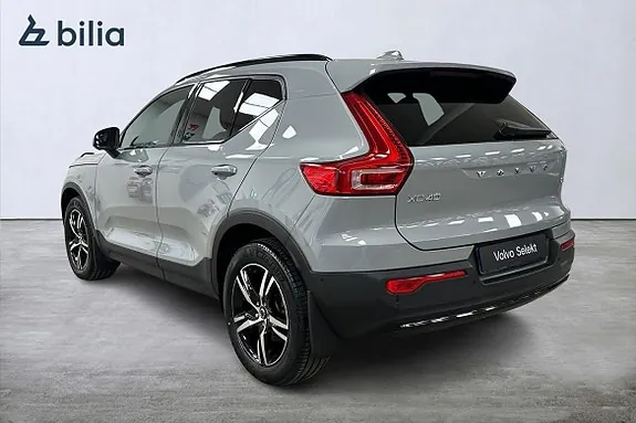 Volvo Xc40 2025 photo 3