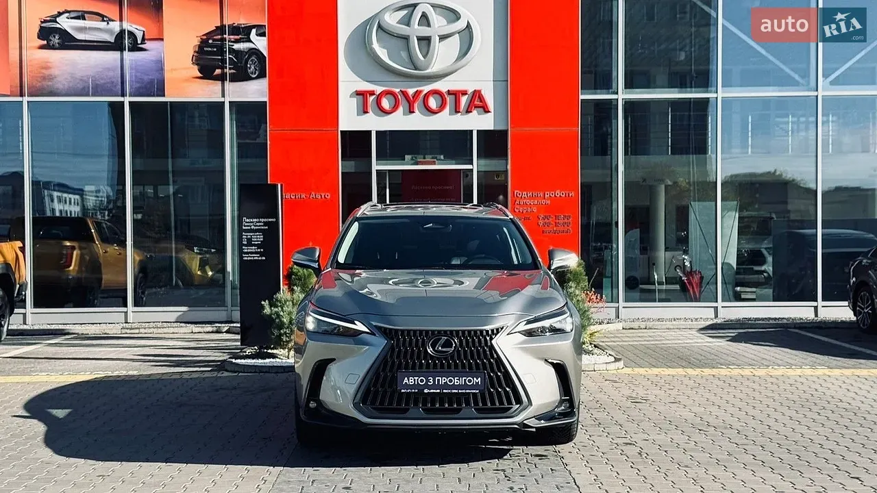 Lexus Nx 2024 photo 2