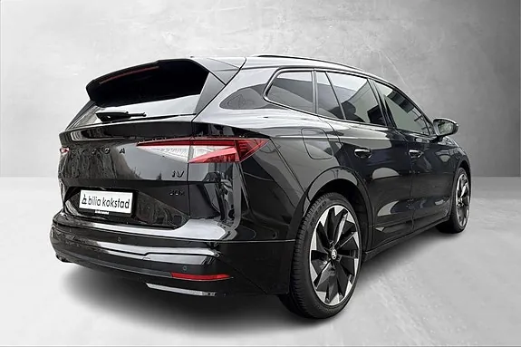 Skoda Enyaq 2022 photo 4