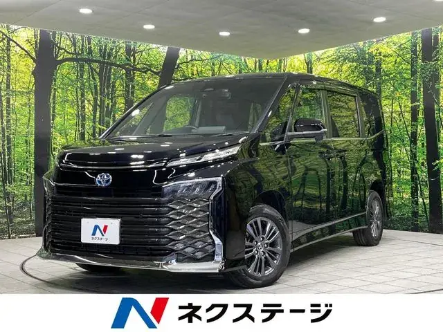 Toyota Corolla Hybrid