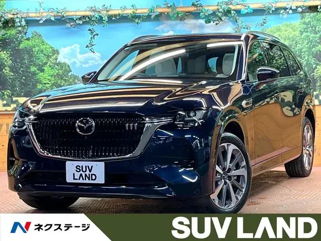 Mazda Cx-80