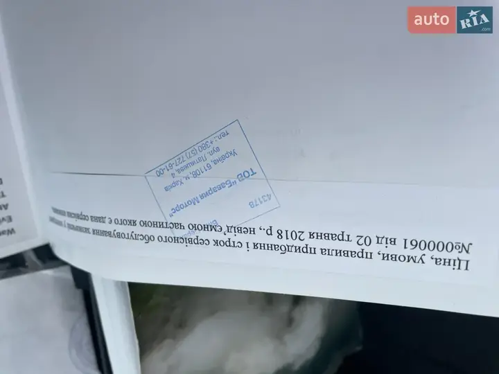 BMW X5 2017 photo 3