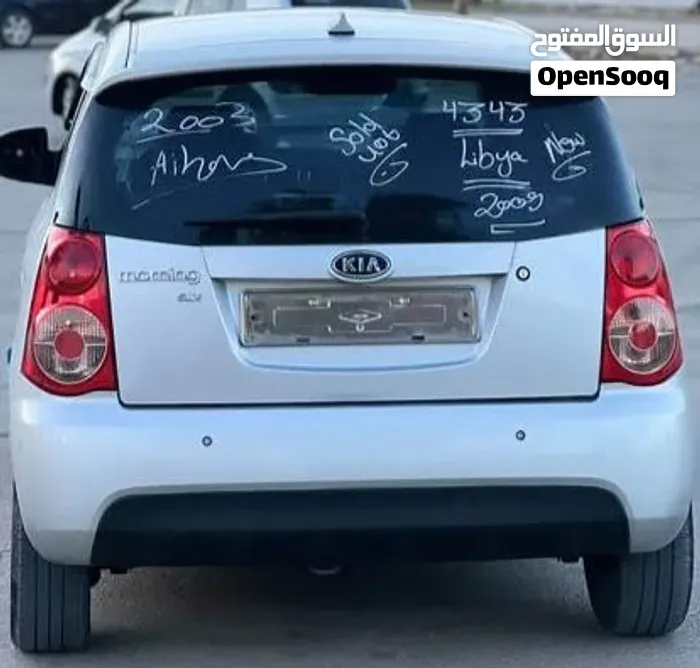 Kia Picanto 2009 photo 4